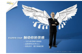 金州融资清欠服务